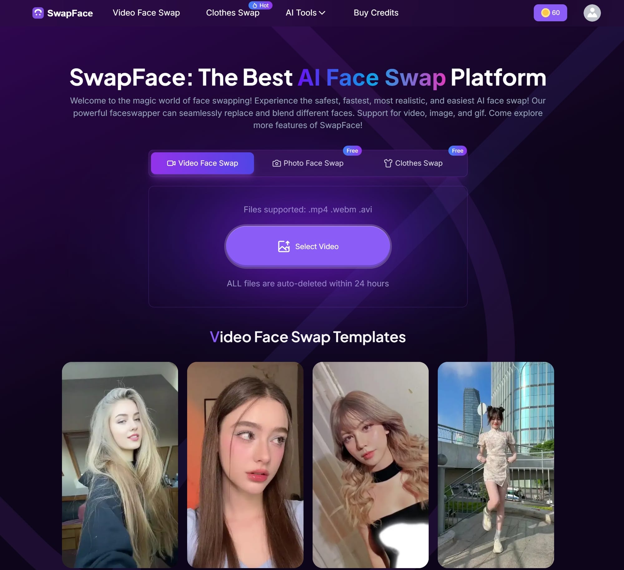 Swapfaces AI